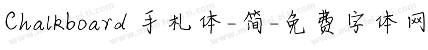 Chalkboard 手札体-简字体转换